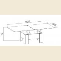 Стол-трансформер «Дельфин». 
