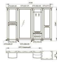 Прихожая «Элеганца», модульная