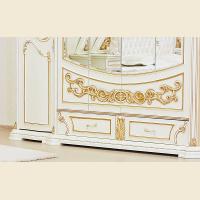 Латифа крем