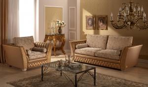 Атмосфера 8