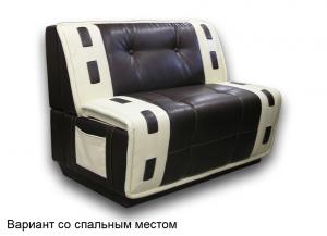 Диван прямой См