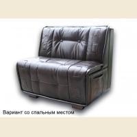 Диван прямой См