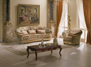 Атмосфера 6