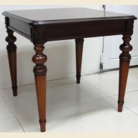 Столик журнальный LG