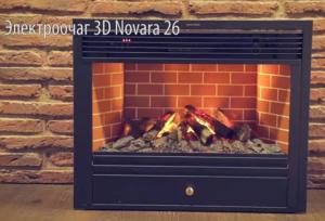 3D Novara 26