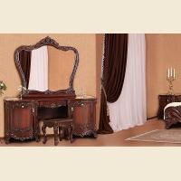 Арианда орех