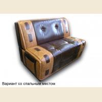 Диван прямой См